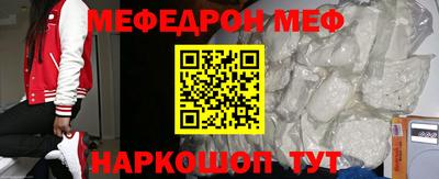 ГАЛЛЮЦИНОГЕННЫЕ ГРИБЫ Мариинск