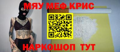 мет Можга