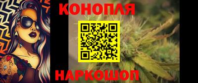 ALPHA-PVP Малоярославец