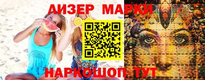 ALPHA-PVP Малоярославец