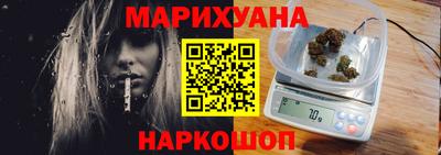кокаин VHQ Моздок