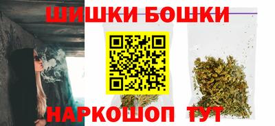 ALPHA-PVP Малгобек
