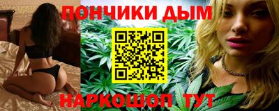 кокаин VHQ Моздок