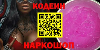 мет Можга