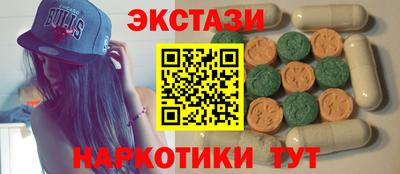 ALPHA-PVP Малоярославец