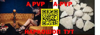 кокаин VHQ Моздок