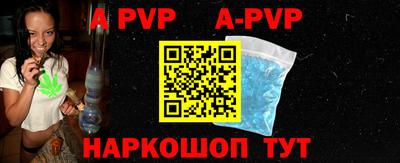 кокаин VHQ Моздок
