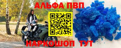 мет Можга