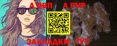 мет Можга