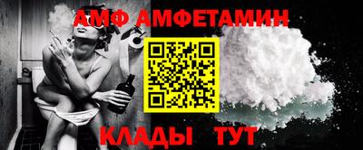 кокаин VHQ Моздок