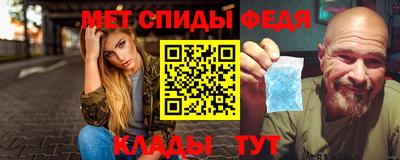 кокаин VHQ Моздок