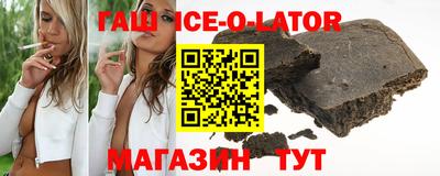 кокаин VHQ Моздок