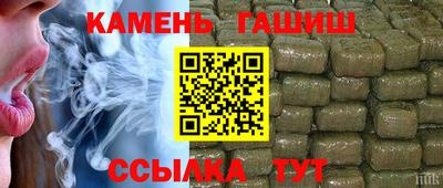 кокаин VHQ Моздок