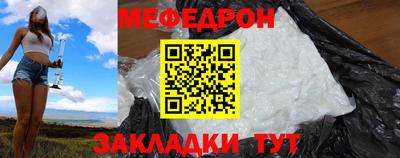 мет Можга
