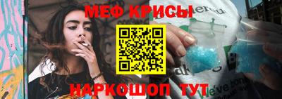 мет Можга