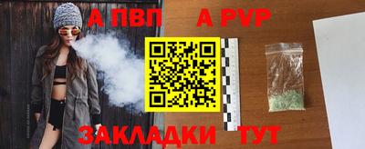 ГАЛЛЮЦИНОГЕННЫЕ ГРИБЫ Мариинск