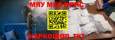 мет Можга